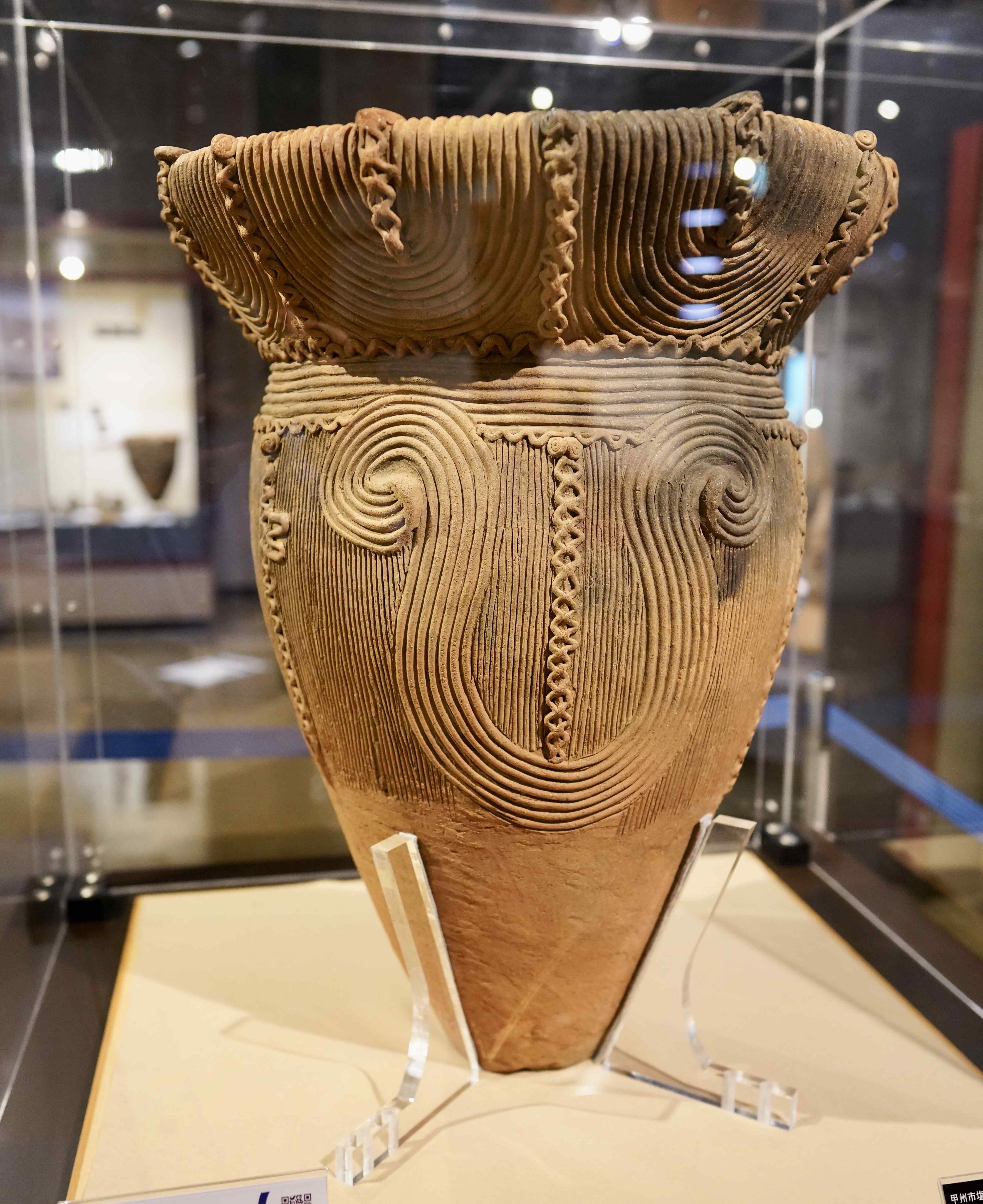 🏛️ 츠쿠바시 사쿠라 역사 민속 자료관 (츠쿠바시 사쿠라 레키시 민조쿠 시료칸) 이미지 4